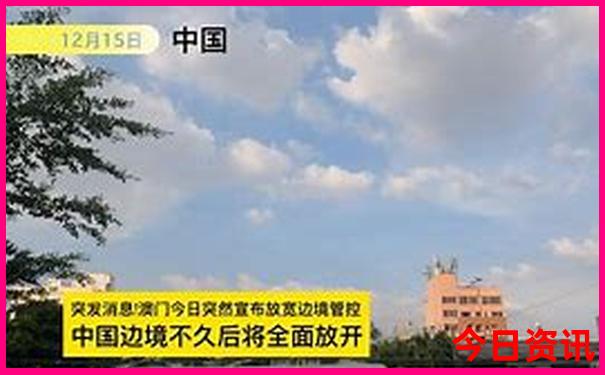 河南避暑胜地有哪些地方
