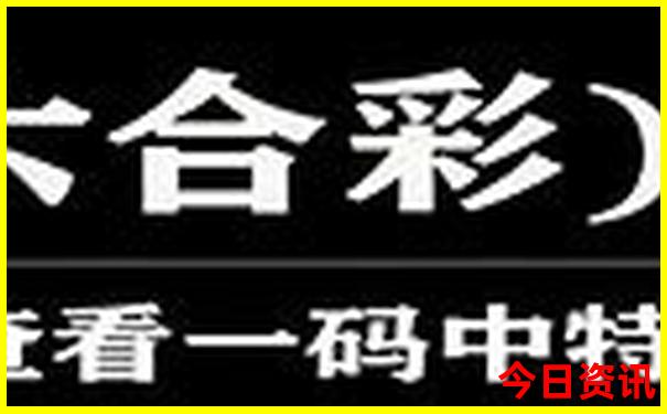 西昌旅游景点推荐