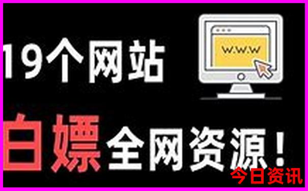 成都一日游最佳攻略自由行