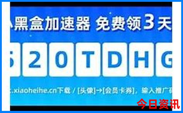 凉快适合旅游的地方