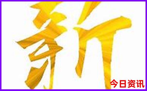 武当山附近有哪些好玩的景点