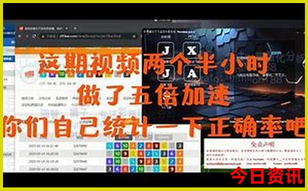 暑假适合玩的地方