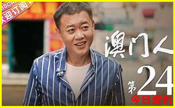 花都必去的5个景点