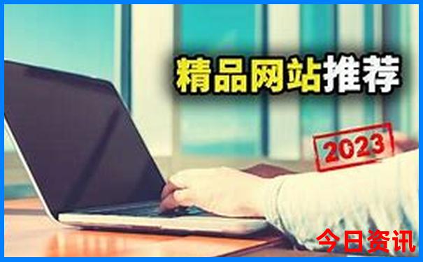 厦门带孩子去哪里玩比较好