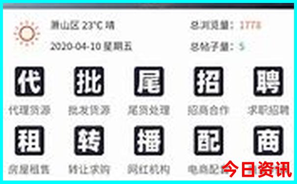 成都市宽窄巷子景区介绍