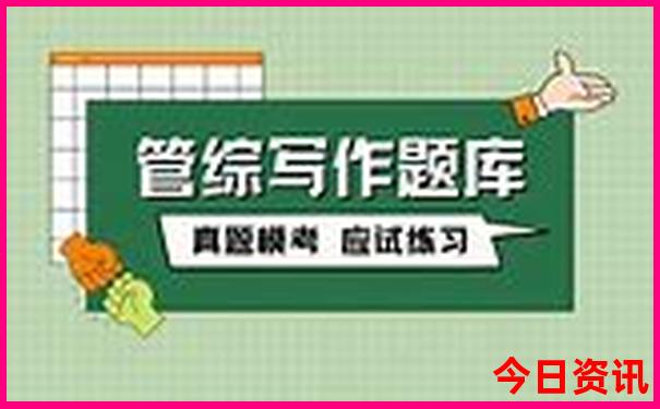 东莞市旅游景点排行榜前十名