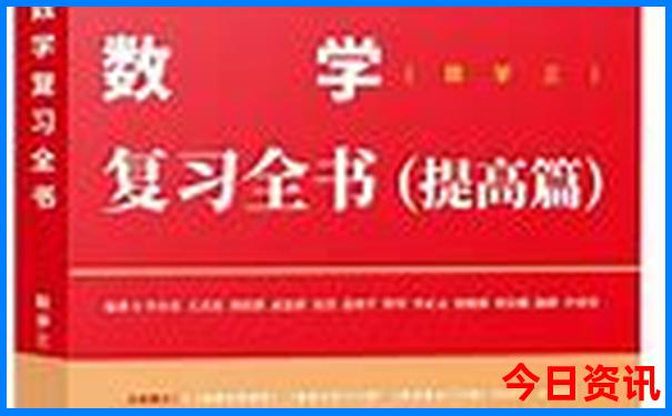 广东省内旅游必去十大景点