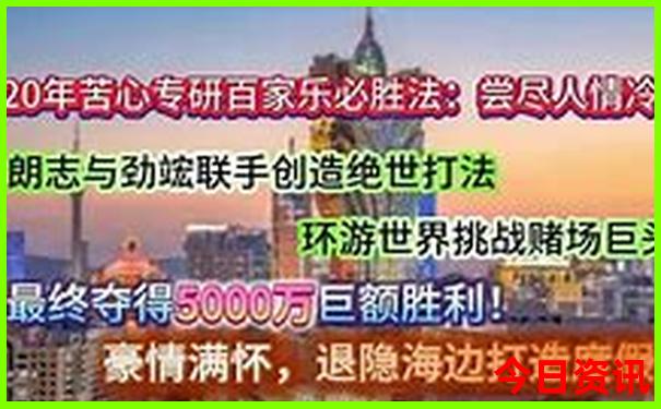 世界海边旅游景点排行榜前十名