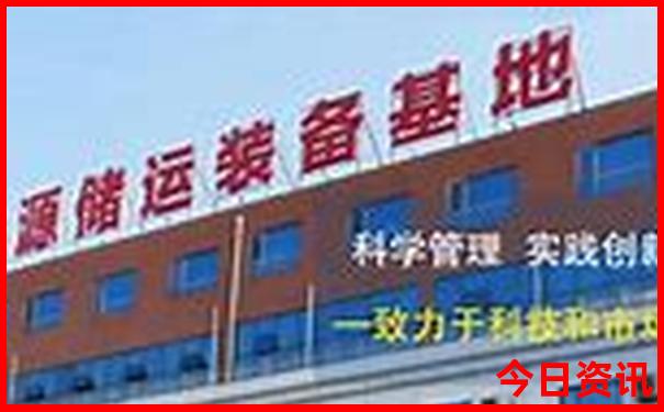 湖南旅游景点有哪些