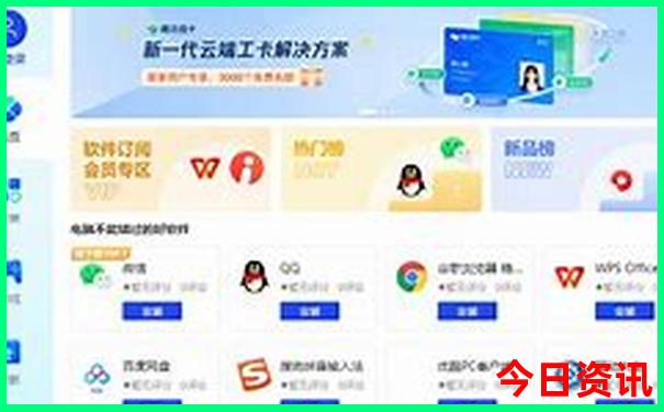 查干湖景区旅游攻略