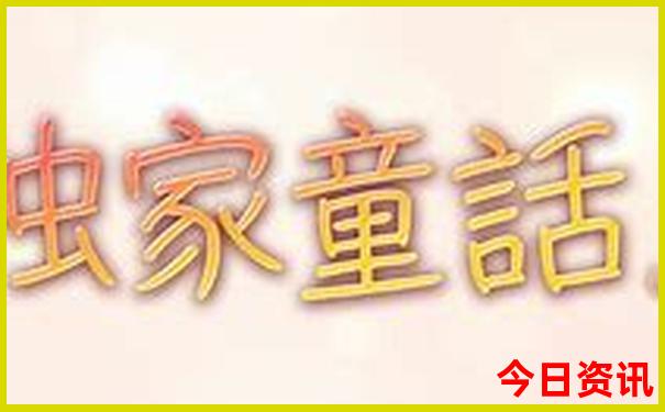 保山市区旅游景点有哪些