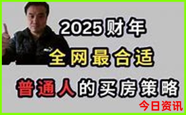 抚顺必去景点推荐