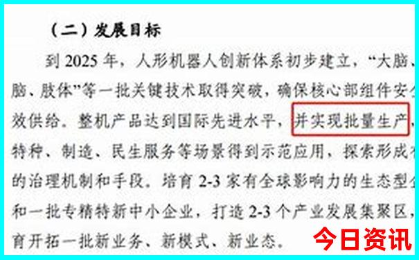 暑假适合孩子去的旅游景点