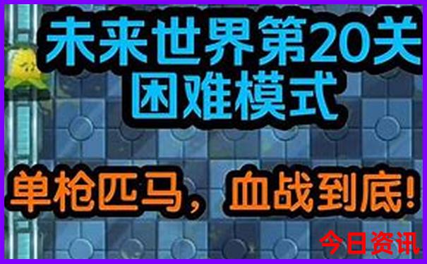 老年人适合旅游的地方