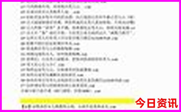安阳的旅游景点有哪些地方