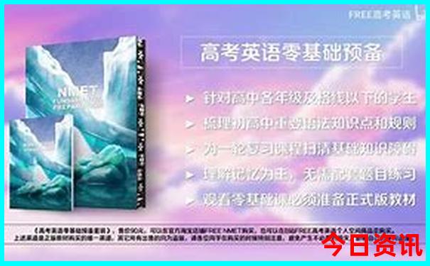 湖北旅游攻略自由行路线