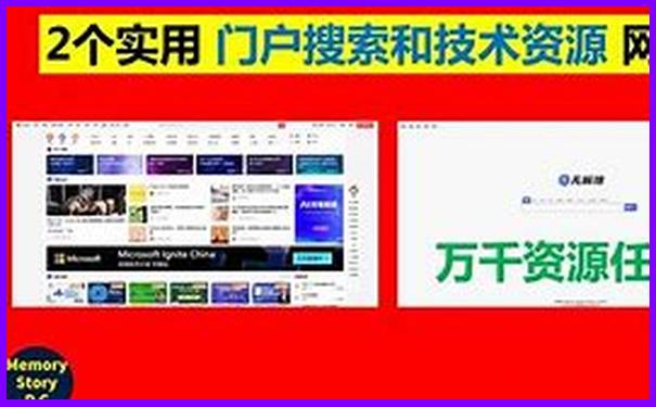 恩施旅游十大景点