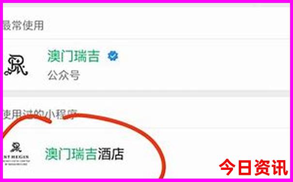 山东旅游必去十大景点推荐