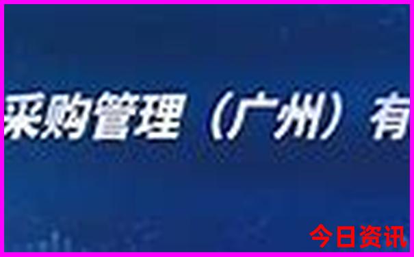 贵州旅游线路攻略最佳路线图