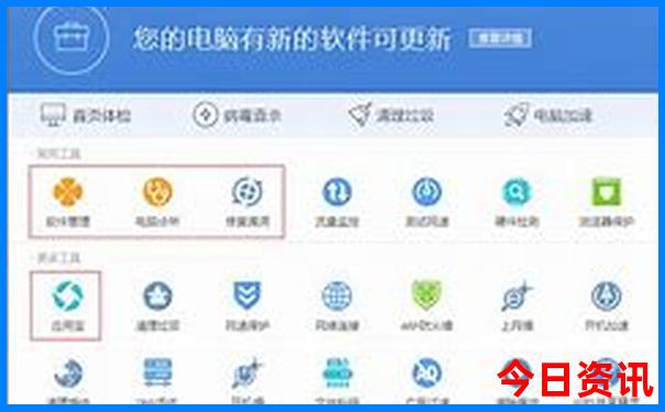 夏天江浙沪旅游景点推荐