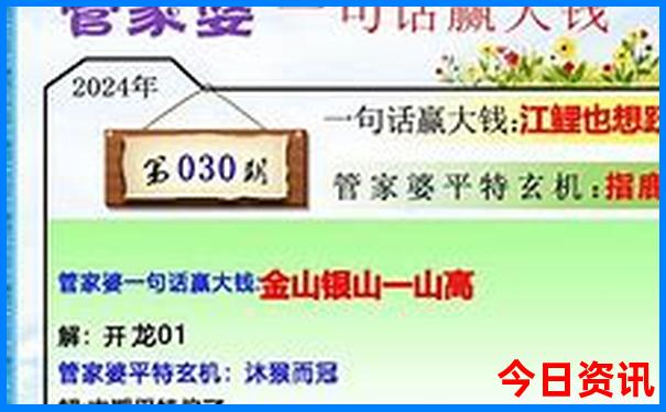8月下旬适合旅游的地方