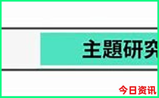 大理三塔游玩攻略