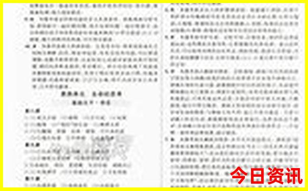 长沙雨季旅游攻略