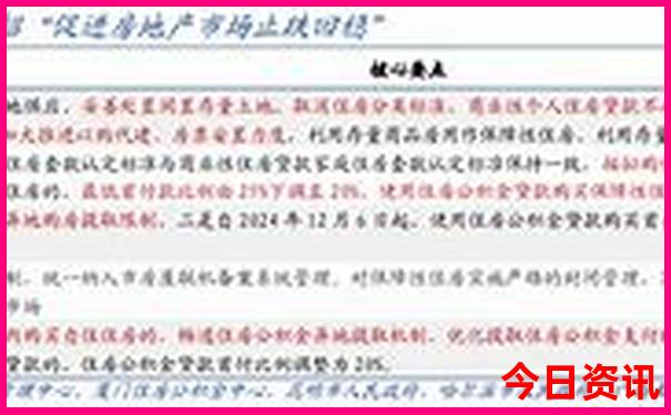 湘西哪里好玩景点推荐