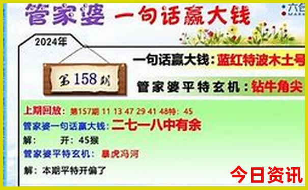 北北戴河旅游攻略