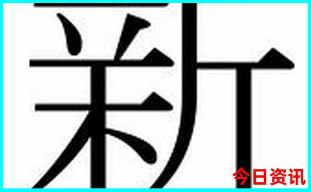 津市有哪些好玩的旅游景点