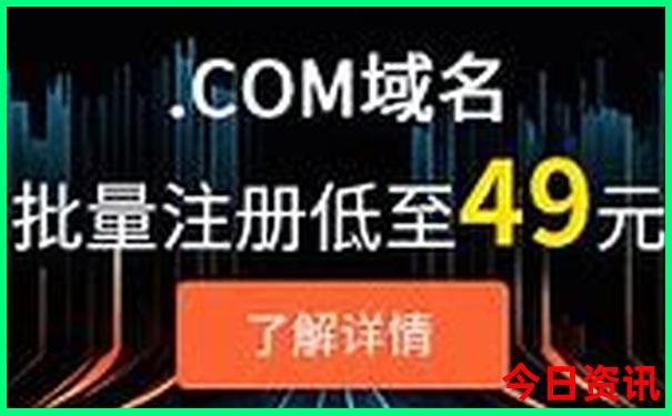北京攻略3日游最佳路线