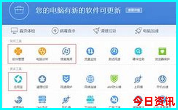浙江适合带娃去的旅游景点