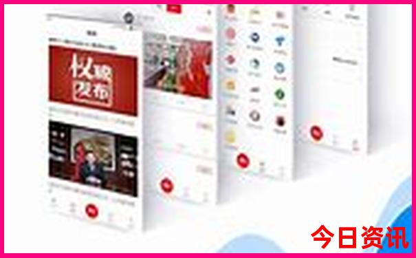 今年暑假去哪里玩