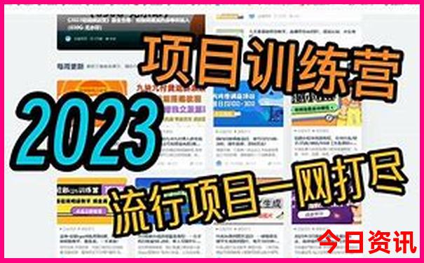 安徽5a景区最新排名