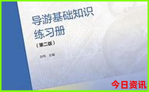 贵州7日游经典线路攻略
