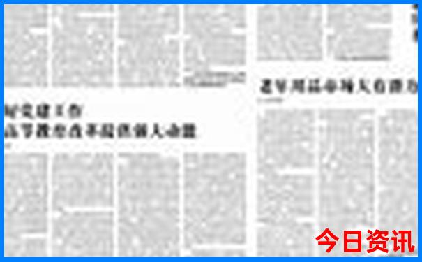西安有哪些旅游景点和好玩的地方