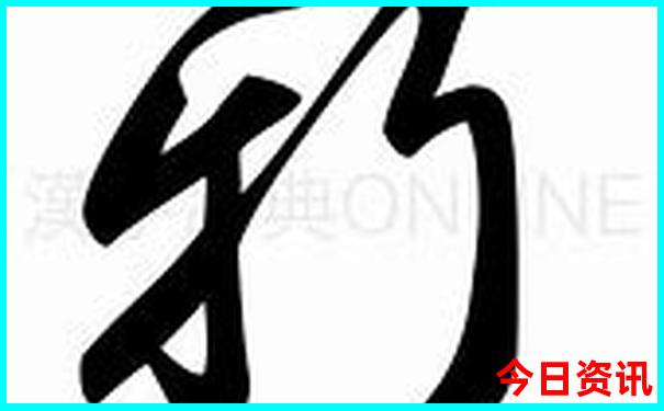 重庆都有什么好玩的地方