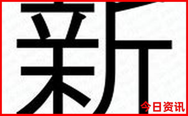 北京哪个景点不需要预约就能去