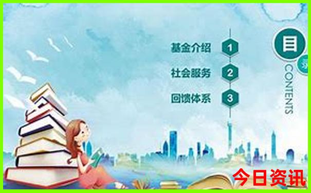 朱家尖南沙景区介绍