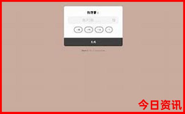 四五天自驾游适合去哪里旅游