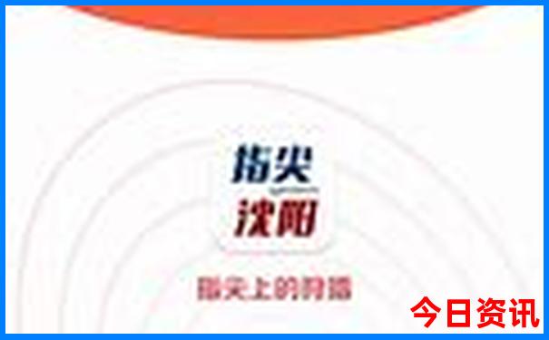 金边景点十大排名