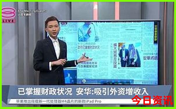 中国十大旅游城市