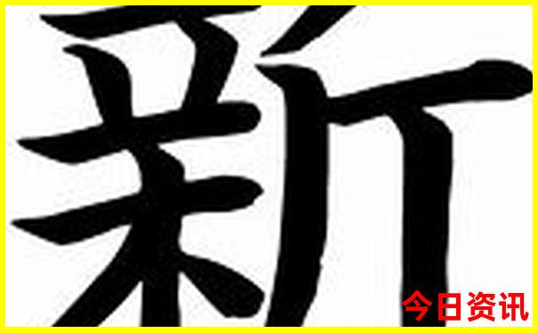沁源灵空山风景区景点介绍