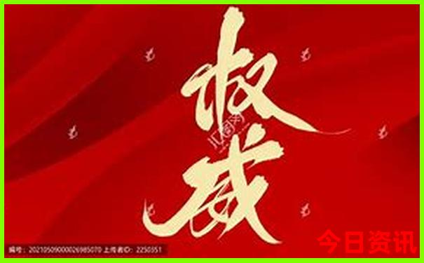 北京有山有水的旅游景点推荐
