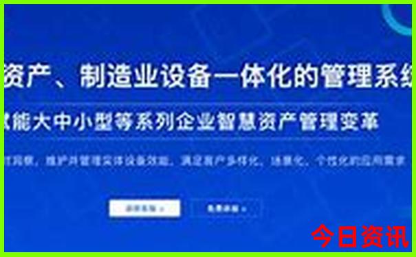 楚雄旅游必去十大景点