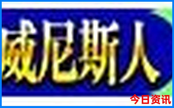 安顺旅游景点有哪些地方好玩