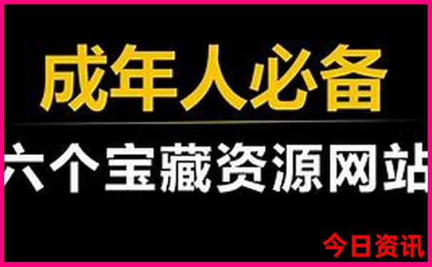 普者黑露营地点推荐