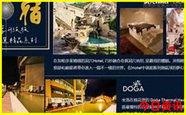 陕北有哪些好的旅游景点