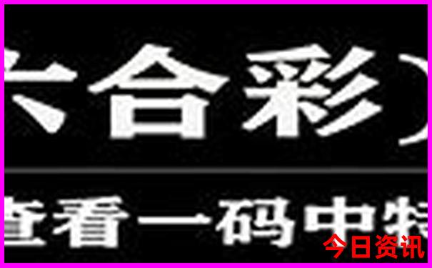 营山一日游去哪玩最好