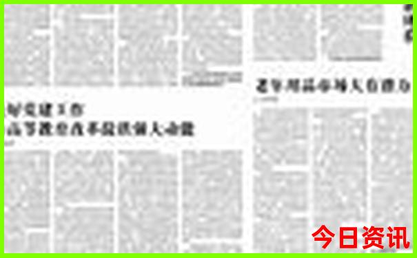九江市有哪些旅游景点